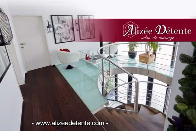 Alizée Détente image